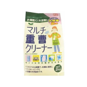 ライオンケミカル ピクス マルチ重曹クリーナー 2kg FCB066H-イメージ1