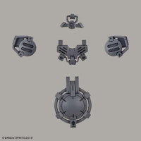 バンダイスピリッツ 30MM 1/144 特殊部隊用オプションアーマー[ポルタノヴァ用/ライトグレー] 30MMOP07ﾄｸｼﾕOPAﾎﾟﾙﾀLG