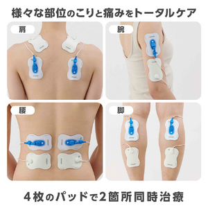 オムロン 電気治療器 HV-F5300-イメージ2