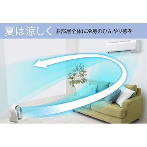 コロナ 衣類乾燥除湿機 CDSCタイプ ホワイト CDSC-H8026X(W)-イメージ12