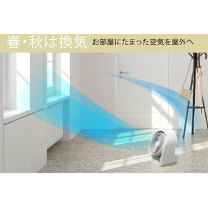 コロナ 衣類乾燥除湿機 CDSCタイプ ホワイト CDSC-H8026X(W)-イメージ13