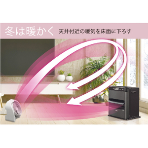 コロナ 衣類乾燥除湿機 CDSCタイプ ホワイト CDSC-H8026X(W)-イメージ14