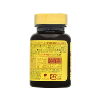 ヌクレオBコンプレックス×2本 ネイチャーメイド ビタミンBコンプレックス 21g（350mg×60粒