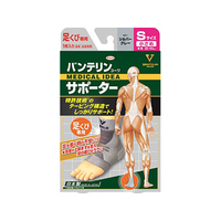 興和 バンテリンコーワサポーター 足くび専用 シルバーグレー 小さめS FC59136