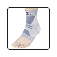 興和 FC59136 バンテリンコーワサポーター 足くび専用 シルバーグレー