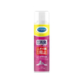 Ｓｃｈｏｌｌｓ Ｗｅｌｌｎｅｓｓ Ｃｏｍｐａｎｙ ドクター・ショール 消臭・抗菌靴スプレー BP 150ml FCS8364-228619