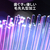 ブラウン iORBCW-8EL アルティメイトクリーンホワイト替ブラシ8本 ホワイト IORBCW-8EL-イメージ5