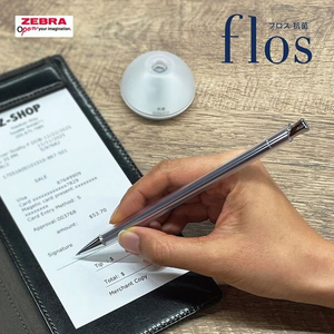 ゼブラ フロス抗菌 グラスブルー 1本入 FC543TD-P-BA117-GBL-イメージ6