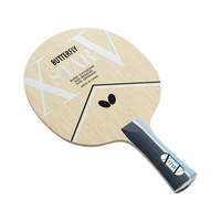 バタフライ エクスターV FCD287K-37011