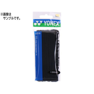 ＹＯＮＥＸ オーバルシューレース 靴ひも(ブラック・130cm) FCJ261E-AC570-007-130-イメージ1
