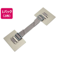 エスコ 90×70mm 転倒防止粘着プレート 2枚 FCJ664H-EA979D-171