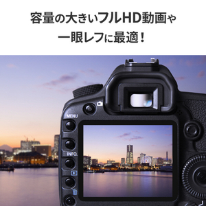 I・Oデータ UHS-I UHS スピードクラス1対応 SDカード 64GB SDU1-64G/NC-イメージ4