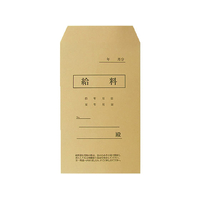 今村紙工 ワンタッチ給料袋 角8 100枚 F949104-KF-100