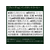 味の素ＡＧＦ ブレンディ袋110g FC659TF-06520-イメージ7