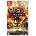 Amazon.co.jp: 進撃の巨人2 -Final Battle - PS4 : Video Games