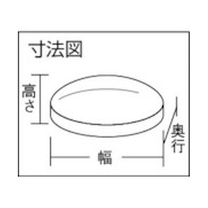 光 ウレタンクッション8丸 透明 (20個入) FC749FR-3815510-イメージ4