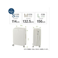 La Bella FCD032T スーツケース Mサイズ ピンクゴールド