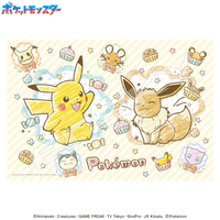 エンスカイ ポケットモンスター ジグソーパズル108ラージピース ポケモンクレヨンアート 108-L756 AT108L756ﾎﾟｹﾓﾝｸﾚﾖﾝｱ-ﾄ