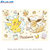 エンスカイ ポケットモンスター ジグソーパズル108ラージピース ポケモンクレヨンアート 108-L756 AT108L756ﾎﾟｹﾓﾝｸﾚﾖﾝｱ-ﾄ-イメージ1