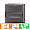 コロナ 木造12畳 コンクリート17畳まで 石油ファンヒーター VXシリーズ グレー FH-VX4624BY(H)