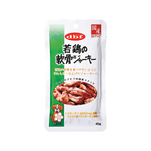 デビフペット 若鶏の軟骨ジャーキー 45g FC74934-イメージ1