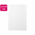 リヒトラブ Collel クリアファイルカバー A4 3枚 FC613TB-F480-3P
