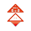 タカ印 スッキリくじ C賞 10枚 FCE064Z-5-732