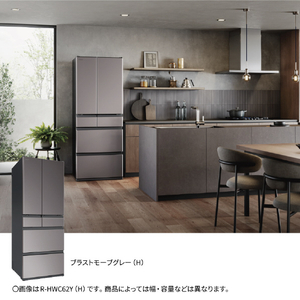 日立 【フレンチドア】485L 6ドア冷凍冷蔵庫 ブラストモーブグレー RHWC49YH-イメージ4