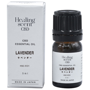 YAMAZEN CBD エッセンシャルオイル 5ml Healing scent ラベンダー HSC-EO1-イメージ1