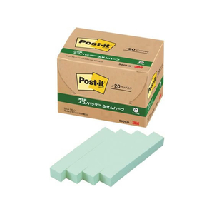 3M ポスト・イット ふせんハーフ 再生紙 エコノパック 75×12.5mm グリーン 20冊 F847735-5601-G-イメージ1