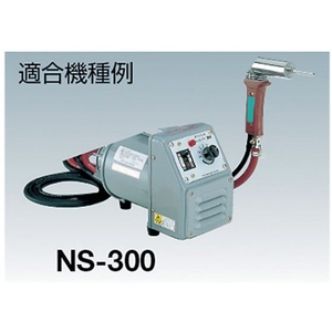 富士インパルス FLガン用電熱ボビン FC602BC-3904008-イメージ2