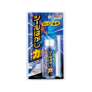 高森コーキ シールはがしリキッド 30ml FC398PJ-TU-45-イメージ1