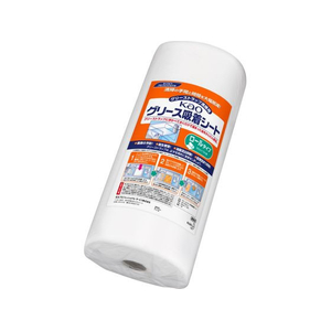 KAO Kaoグリース吸着シート ロールタイプ 50cm×10m巻 FCF288U-イメージ1
