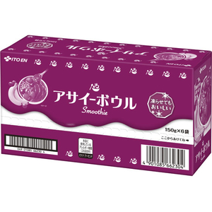 伊藤園 アサイーボウルスムージー パウチ 150g×6個 FCG466V-イメージ2