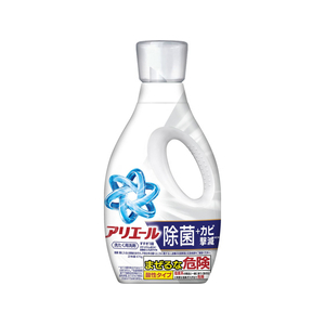 Ｐ＆Ｇ アリエール 液体 除菌+カビ撃減 本体 670g FCK085D-イメージ1