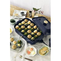 ブルーノコンパクトホットプレート　Navy 4514499138138 BRUNO ブルーノ ホットプレート コンパクト bruno ネイビー