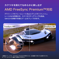 ハイセンス  43V型4Kチューナー内蔵4K対応液晶テレビ 43U78K ハイセンス 43U78K [43インチ] 価格比較 - 価格.com
