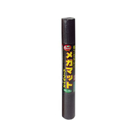 カーボーイ メガマット ハーフ 60×90cm ブラック FCK0253-MM-05