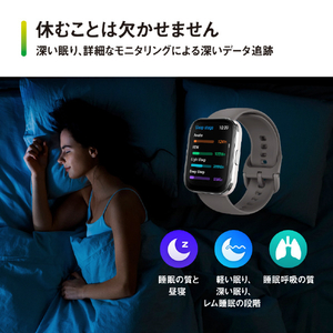 Amazfit Bip 5 Unity  46mm グレー SP170068C09-イメージ14
