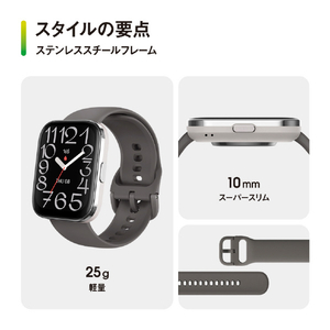 Amazfit Bip 5 Unity  46mm グレー SP170068C09-イメージ6