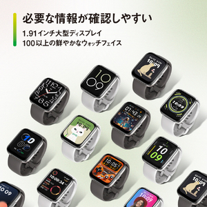 Amazfit Bip 5 Unity  46mm グレー SP170068C09-イメージ9