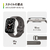 Amazfit Bip 5 Unity  46mm グレー SP170068C09-イメージ6