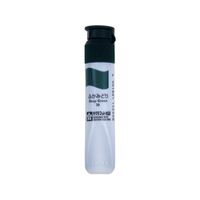サクラクレパス マット水彩単色ポリチューブ入 ふかみどり 12ml ふかみどり1本 F834412-MWP#30