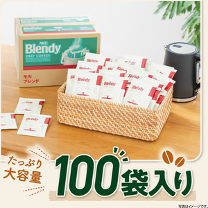味の素ＡＧＦ ブレンディ ドリップ モカブレンド 100袋 F865996-13290-イメージ3