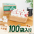 味の素ＡＧＦ ブレンディ ドリップ モカブレンド 100袋 F865996-13290-イメージ3