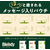 味の素ＡＧＦ ブレンディ ドリップ モカブレンド 100袋 F865996-13290-イメージ4
