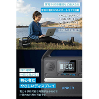 Anker A1721511 522 Portable Power Station (PowerHouse 320Wh