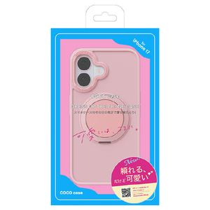 COCO　CASE iPhone 17用360°回転するリング付きマットケース ピンク 1847-17-PINK-イメージ1