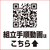 光 簡易内窓フレーム＆レール ベランダ・大きい窓用セットＰＴＢ－Ｈ ブラウン 光 簡易内窓用フレームレールキット PTB-H-イメージ5