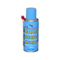 エーゼット グリーススプレー 180mL FC496SM-#046